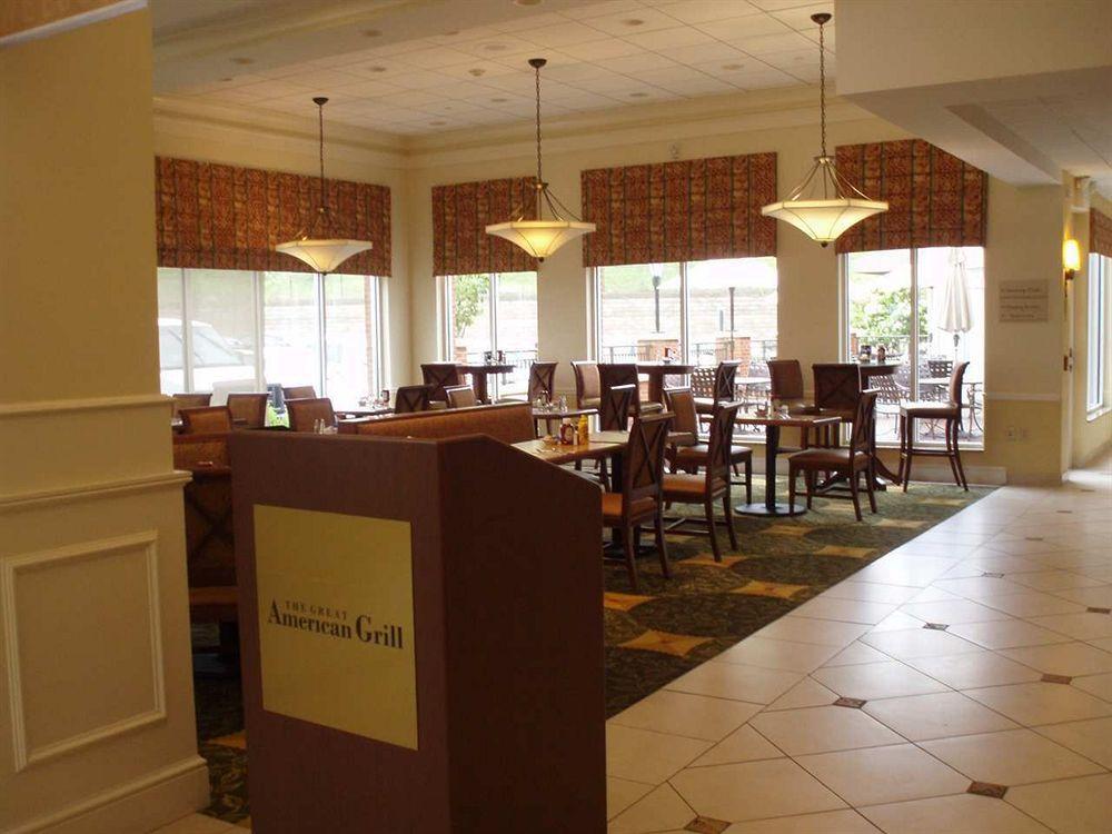 Hilton Garden Inn Harrisburg East Restoran gambar